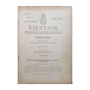 Vjestnik Ministarstva oružanih snaga: God. IV, broj 2/1944