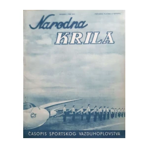 Narodna krila: God. I, broj 3/1947