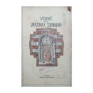 Vodič kroz Južnu Srbiju