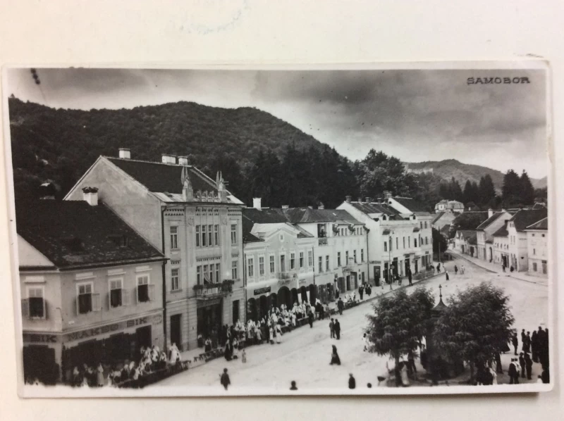 SAMOBOR STARA RAZGLEDNICA ULICA 1931.