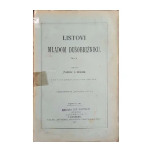 Jankov S. Dobre: Listovi mladom dušobrižniku II