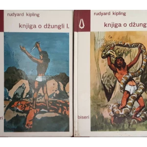 Rudyard Kipling: Knjige o džungli 1-2