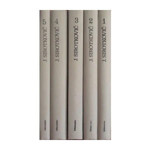 Jakov Sirotković: Ekonomska biblioteka 1-5