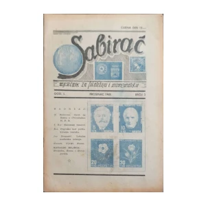 Sabirač: God. I, broj 3/1945
