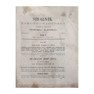 Sbornik zakona i naredaba valjanih za Kraljevinu Hrvatsku i Slavoniju: Broj 109/1913