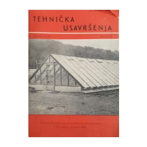 Tehnička usavršenja: Broj 5-6/1951