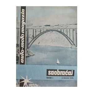 Saobraćaj: God. XII, broj 5/1959