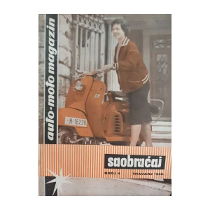 Saobraćaj: God. XII, broj 4/1959