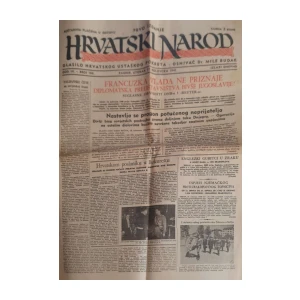 Hrvatski narod: God. III, broj 186/1941