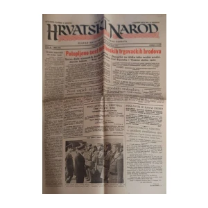 Hrvatski narod: God. III, broj 243/1941