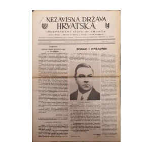 Nezavisna Država Hrvatska: God. XXIV, broj 1/1983