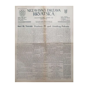 Nezavisna Država Hrvatska: Broj 3/1969