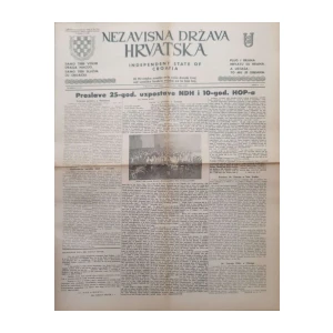 Nezavisna Država Hrvatska: Broj 5/1966