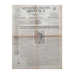 Nezavisna Država Hrvatska: Broj 4/1966