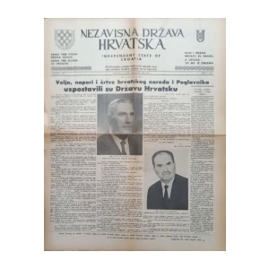 Nezavisna Država Hrvatska: Broj 4/1965