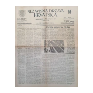 Nezavisna Država Hrvatska: Broj 6/1965