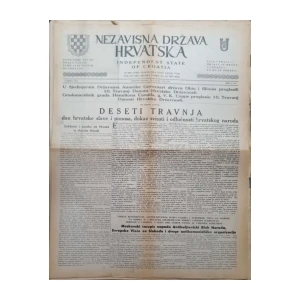 Nezavisna Država Hrvatska: Broj 4/1970