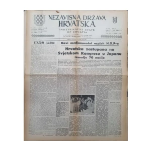 Nezavisna Država Hrvatska: Broj 10/1970