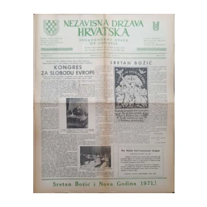 Nezavisna Država Hrvatska: Broj 12/1970