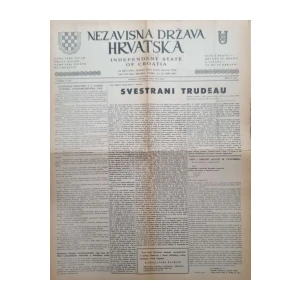Nezavisna Država Hrvatska: Broj 11/1970