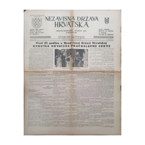 Nezavisna Država Hrvatska: Broj 8/1967