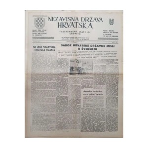 Nezavisna Država Hrvatska: Broj 5/1969