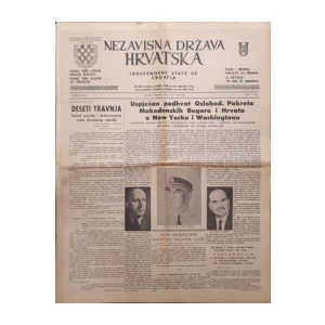 Nezavisna Država Hrvatska: Broj 4/1969