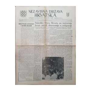 Nezavisna Država Hrvatska: Broj 8/1971