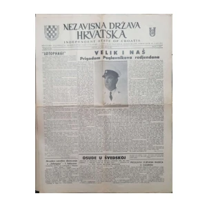 Nezavisna Država Hrvatska: Broj 7/1971