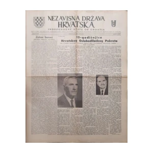 Nezavisna Država Hrvatska: Broj 6/1971