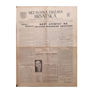 Nezavisna Država Hrvatska: Broj 3/1971