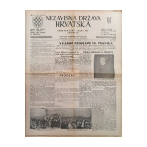 Nezavisna Država Hrvatska: Broj 5/1968