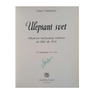 Aleksa Čelebonović: Ulepšani svet