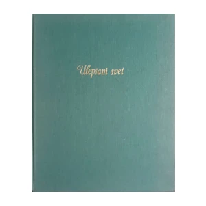 Aleksa Čelebonović: Ulepšani svet