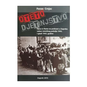 Pavao Crnjac: Oteto djetinjstvo