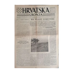 Hrvatska: God. XI, broj 15/1958
