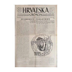 Hrvatska: God. XVII, broj 1/1964