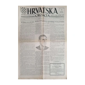 Hrvatska: God. XXVIII, broj 7/1975