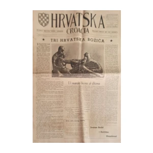 Hrvatska: God. I, broj 5/1947