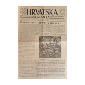 Hrvatska: God. XII, broj 21/1959