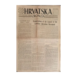 Hrvatska: God. XII, broj 18/1959