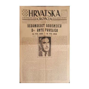 Hrvatska: God. XII, broj 13/1959