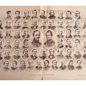 Iz Hrvatske narodne umjetničke izložbe u Zagrebu 1894-95 I. serija