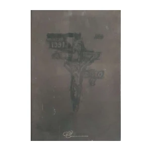 Željko Senečić: Hrvatska 1991. - Grafička mapa