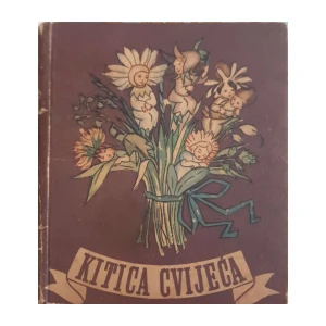 Vladimir Čerkez: Kitica cvijeća