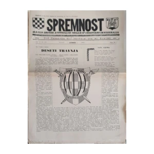 Spremnost: God. 13, broj 129/1970