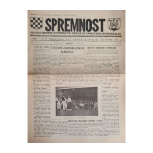 Spremnost: God. 11, broj 107/1968