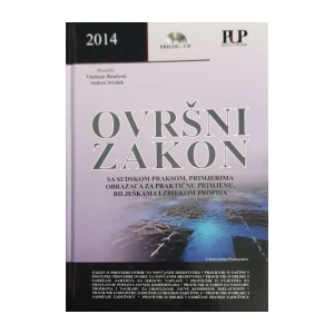 Vladimir Rončević, Andrea Strašek: Ovršni zakon