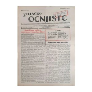Seljačko ognjište: God. IV, broj 6/1944