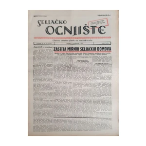 Seljačko ognjište: God. III, broj 45/1943